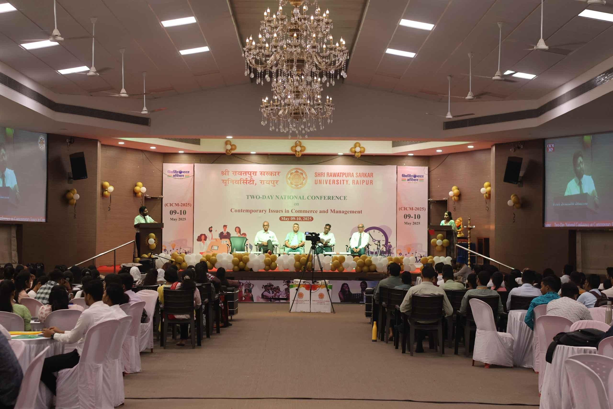 SRU Raipur Events photo 10